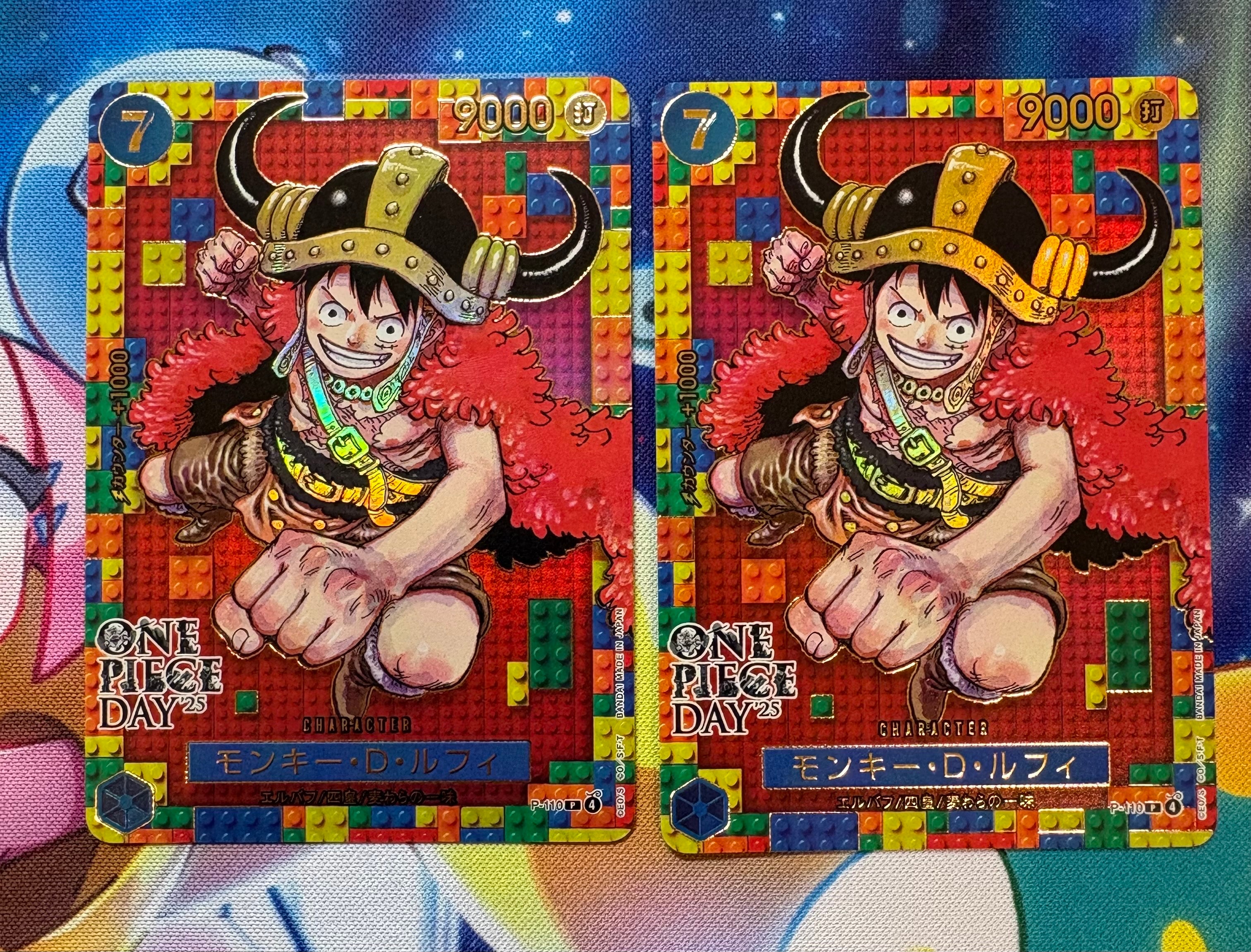 モンキー・D・ルフィ P [P-110](プレミアムカードコレクション「ワンピースデイ'25」)