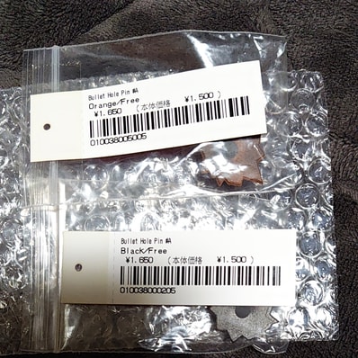 Supreme Bullet Hole Pin "Black"