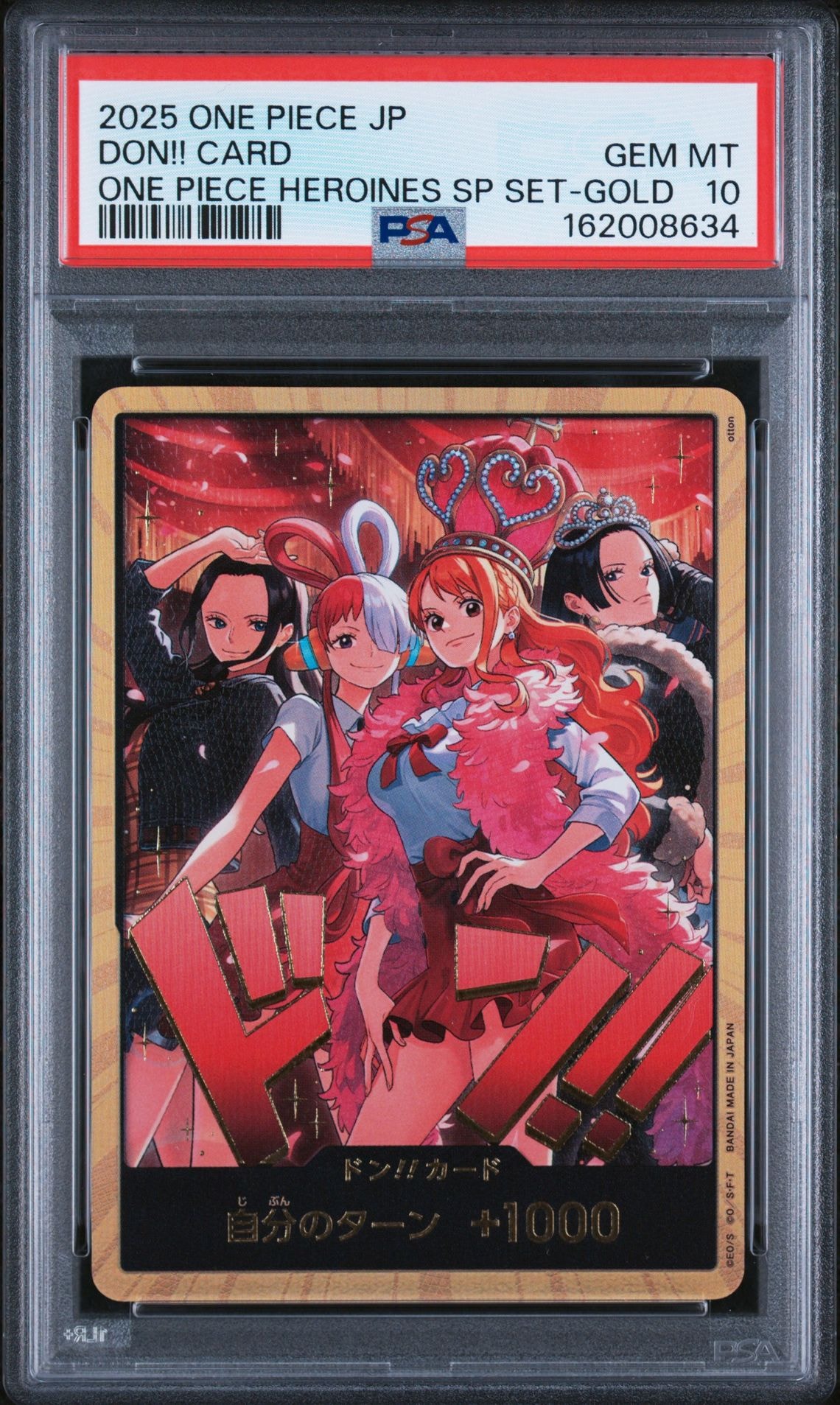 ドン!!カード : ロビン&ウタ&ナミ&ハンコック 金ドン [開封済](エクストラブースター「ワンピース ヒロインズエディション スペシャルセット」)