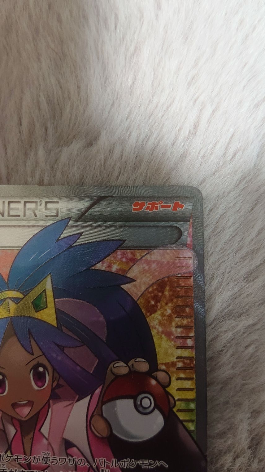 Dr shop martens megalo