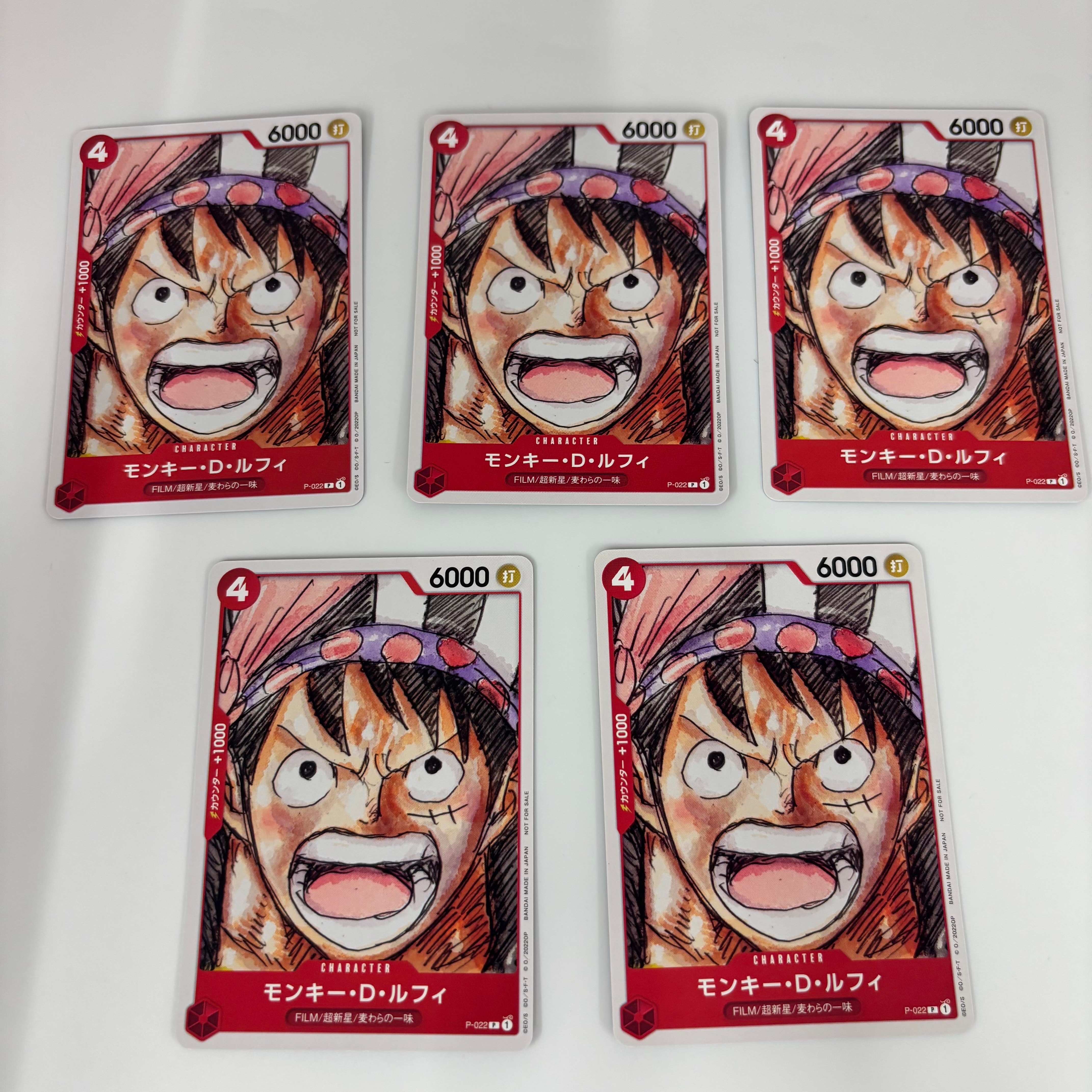モンキー・D・ルフィ P [P-022] (ONE PIECE FILM RED フィナーレ セット)