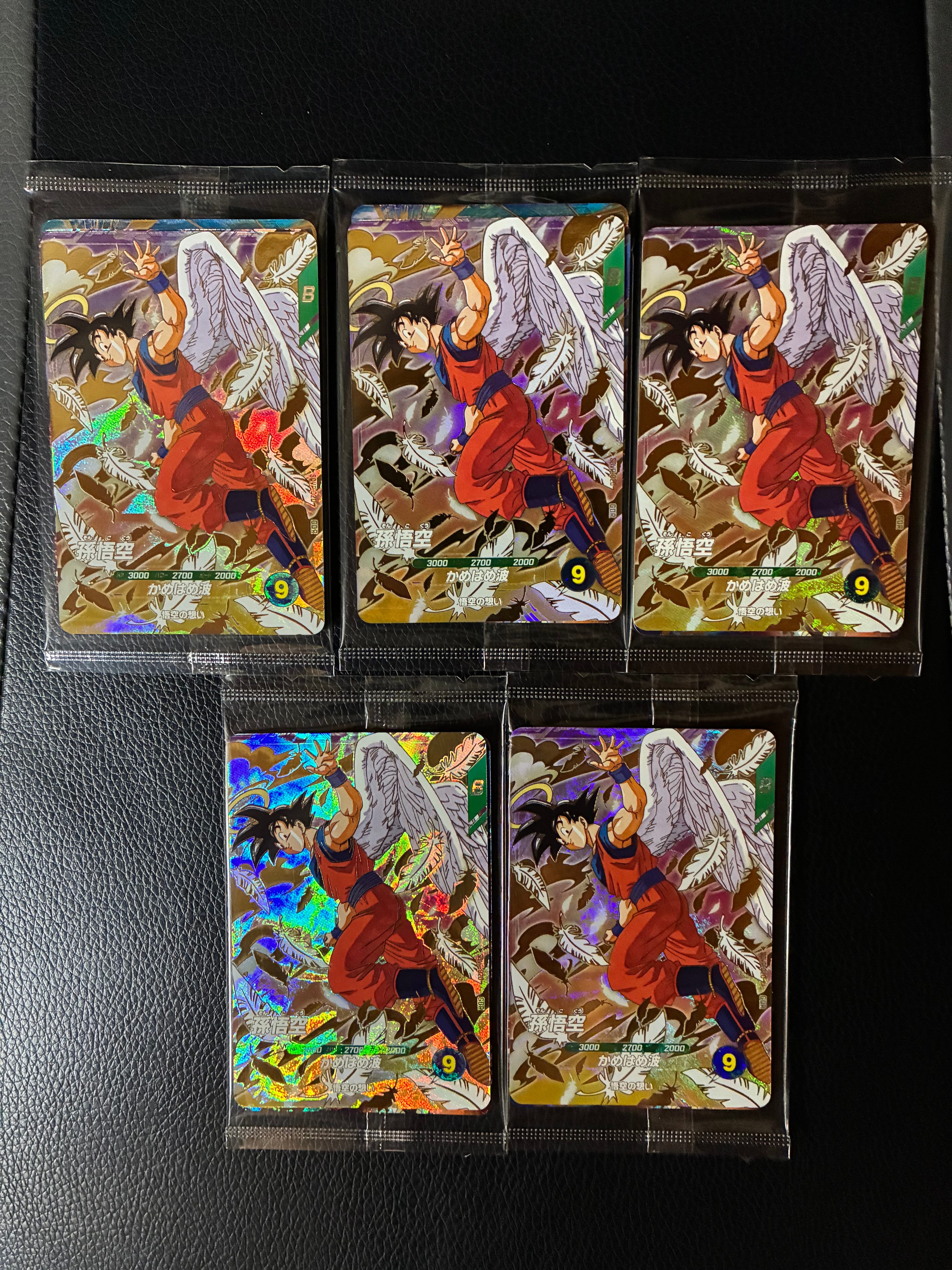 孫悟空 / ベジータ / バーダック GDR [SDVP-020 / SDVP-021 / SDVP-022](ドラゴンボールスーパーダイバーズ「3種連続!ゴッドレアカード店頭配布キャンペーン!!3種セット」)