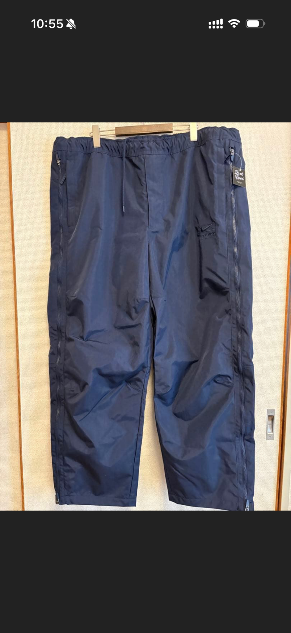 Stussy x Nike Utility Pant (US Size) "Obsidian" HQ8545-451