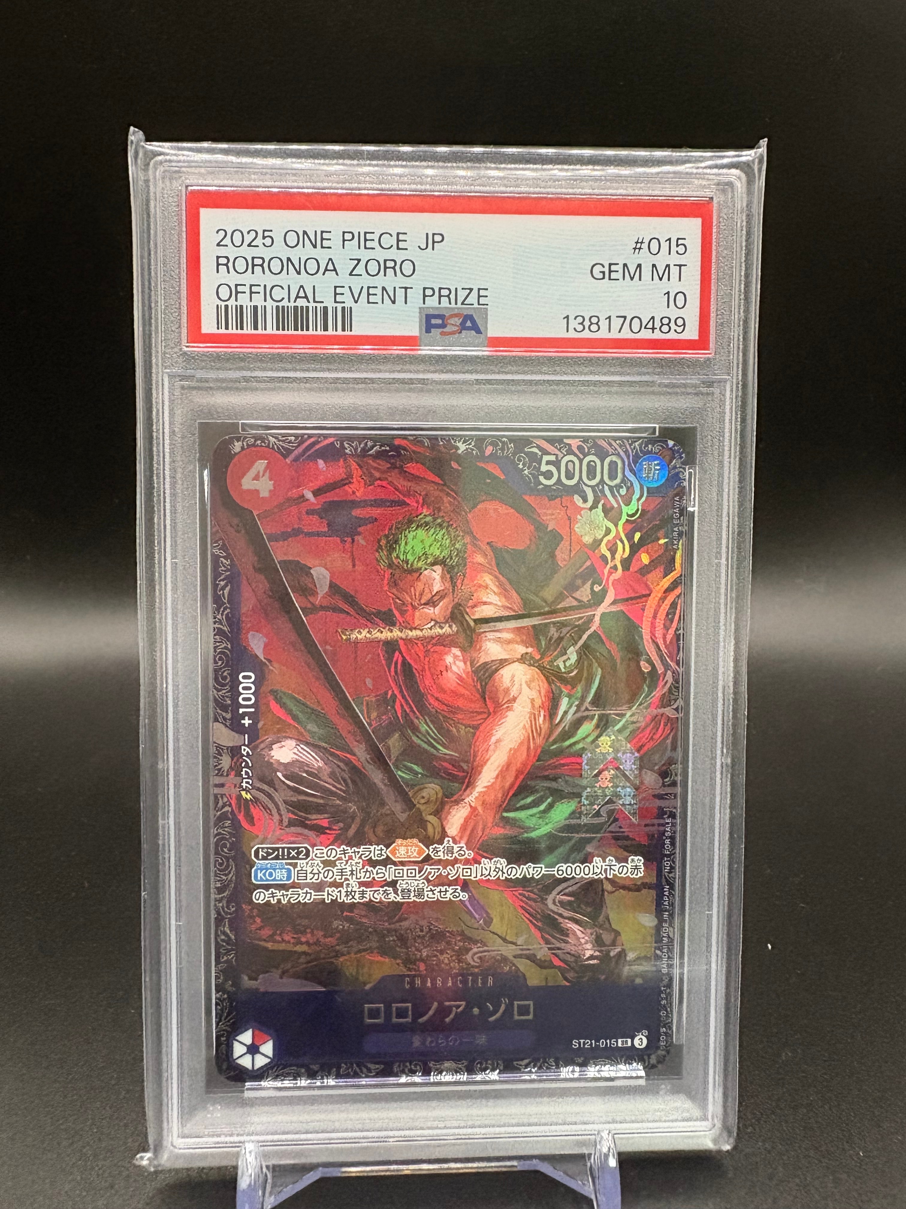 PSA10】ロロノア・ゾロ SR [ST21-015](プロモーションカード「フラッグ