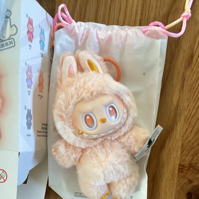 POP MART THE MONSTERS (LABUBU) Big into Energy Series Plush Pendant HAPPINESS