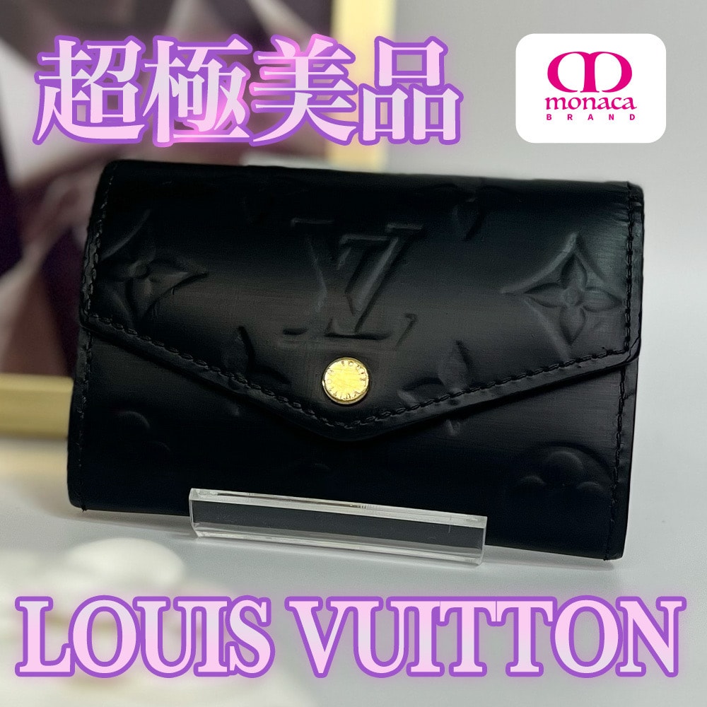 超極美品 LOUIS VUITTON ミュルティクレ 6連キーケース マットブラック レディース メンズ