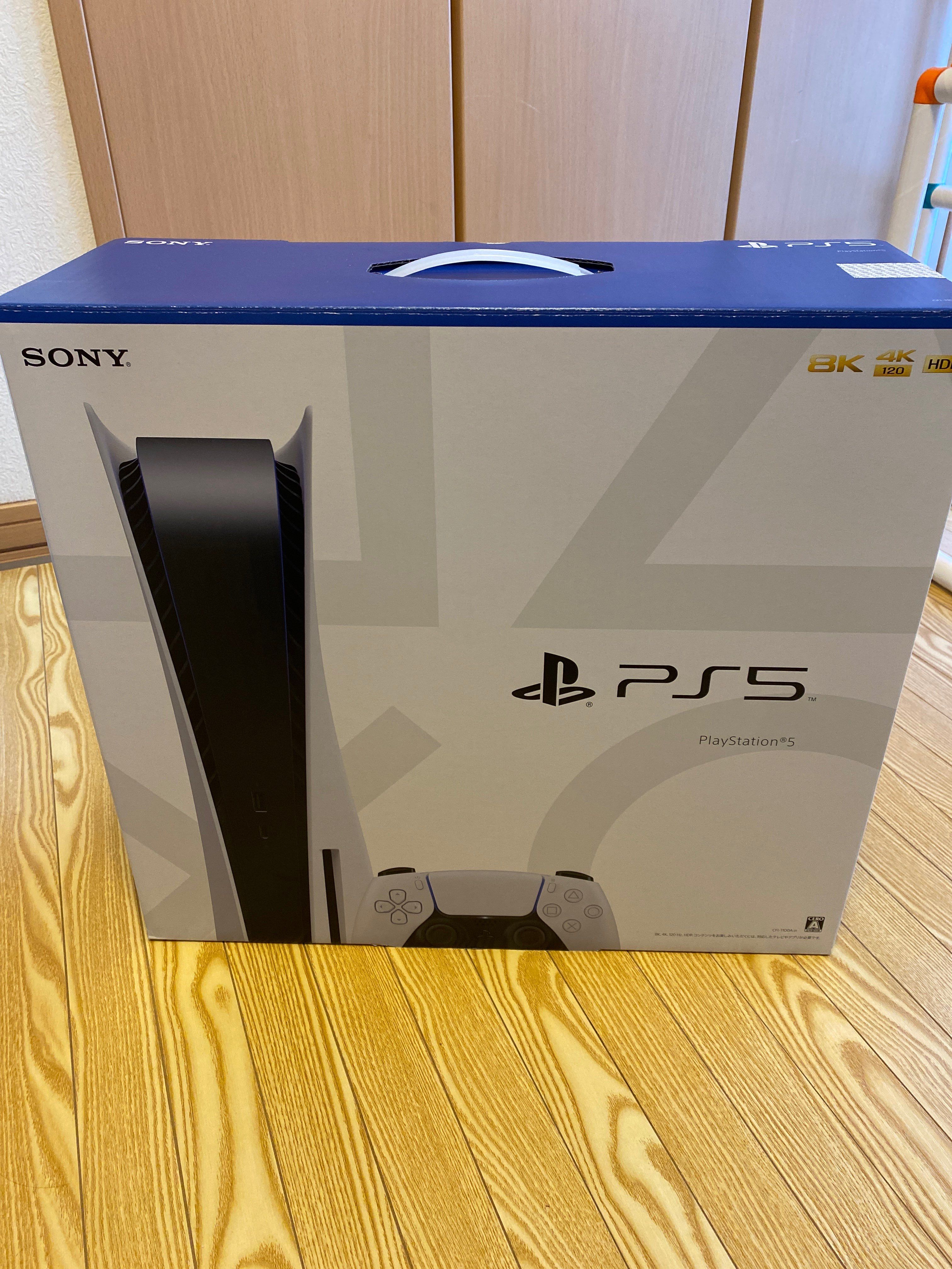 SONY PlayStation5 (PS5) CFI-1100A 軽量版