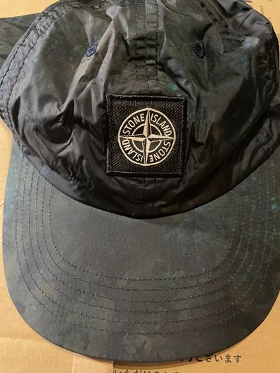 Supreme / Stone Island Painted Camo Nylon 6-Panel "Dark Teal"