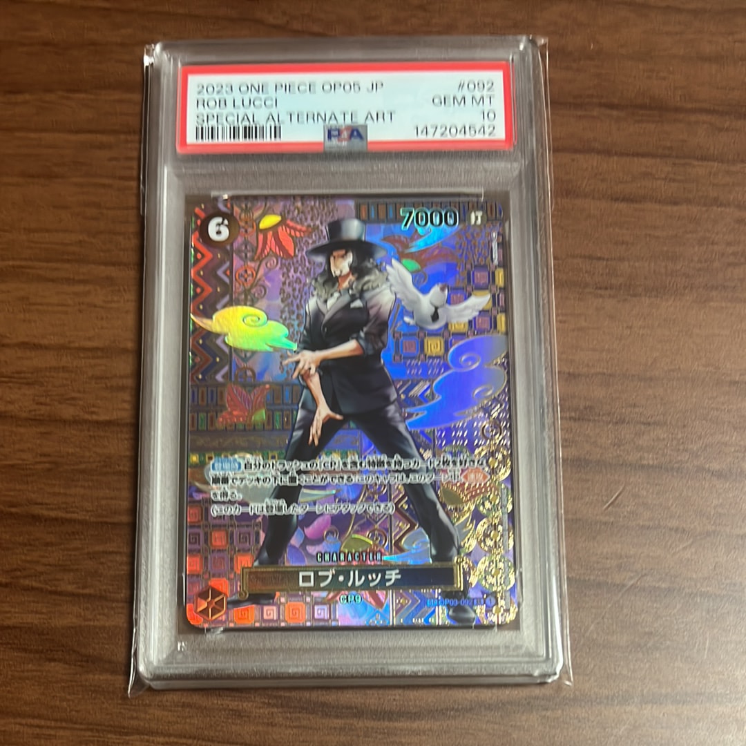 Rob Lucci SR-SPC [OP03-092] (Booster Pack Awakening of the New Era)