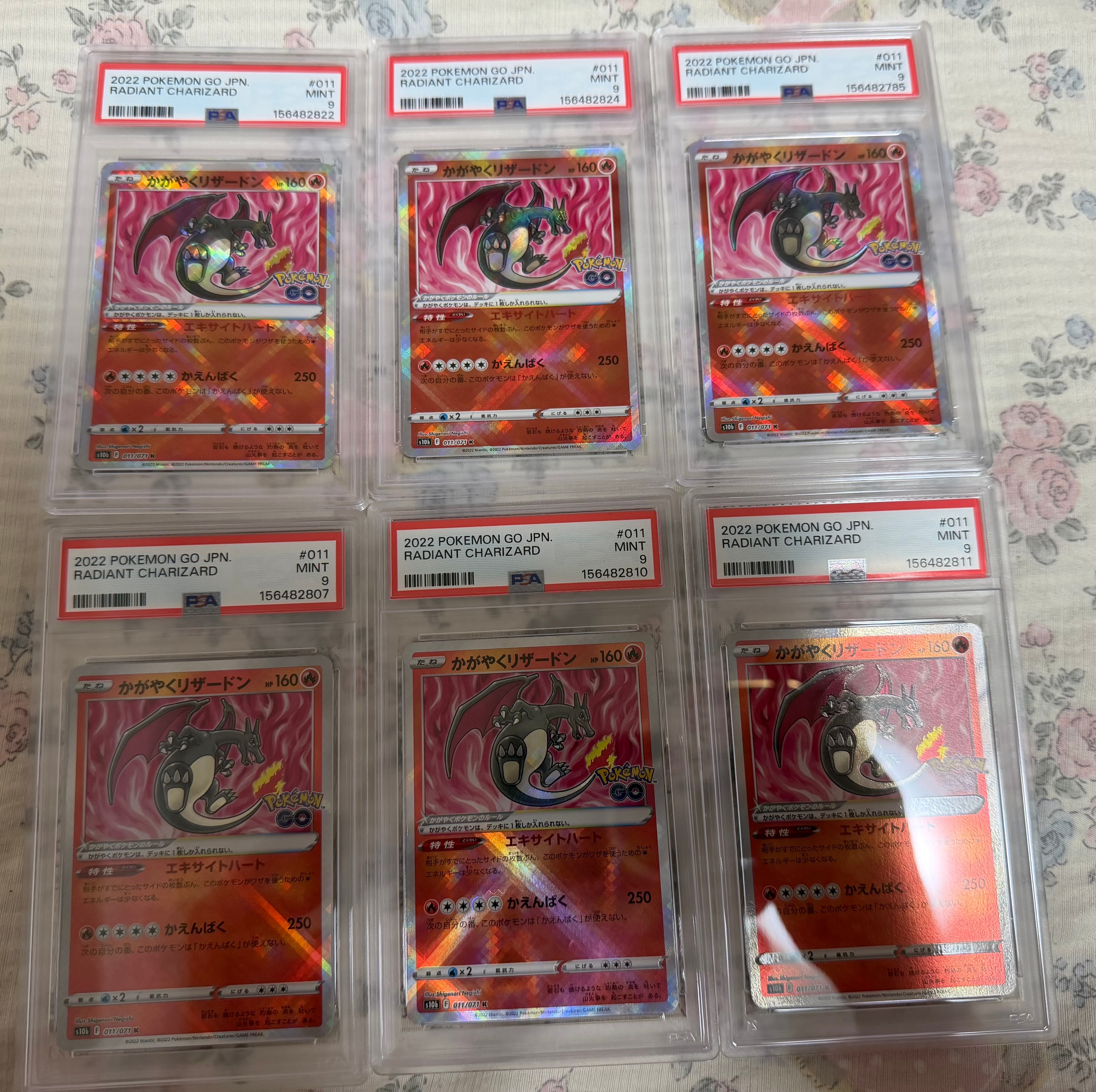 PSA9】かがやくリザードン K[S10b 011/071](強化拡張パック「Pokemon