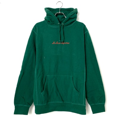 Supreme - Le Luxe Hooded Sweatshirt