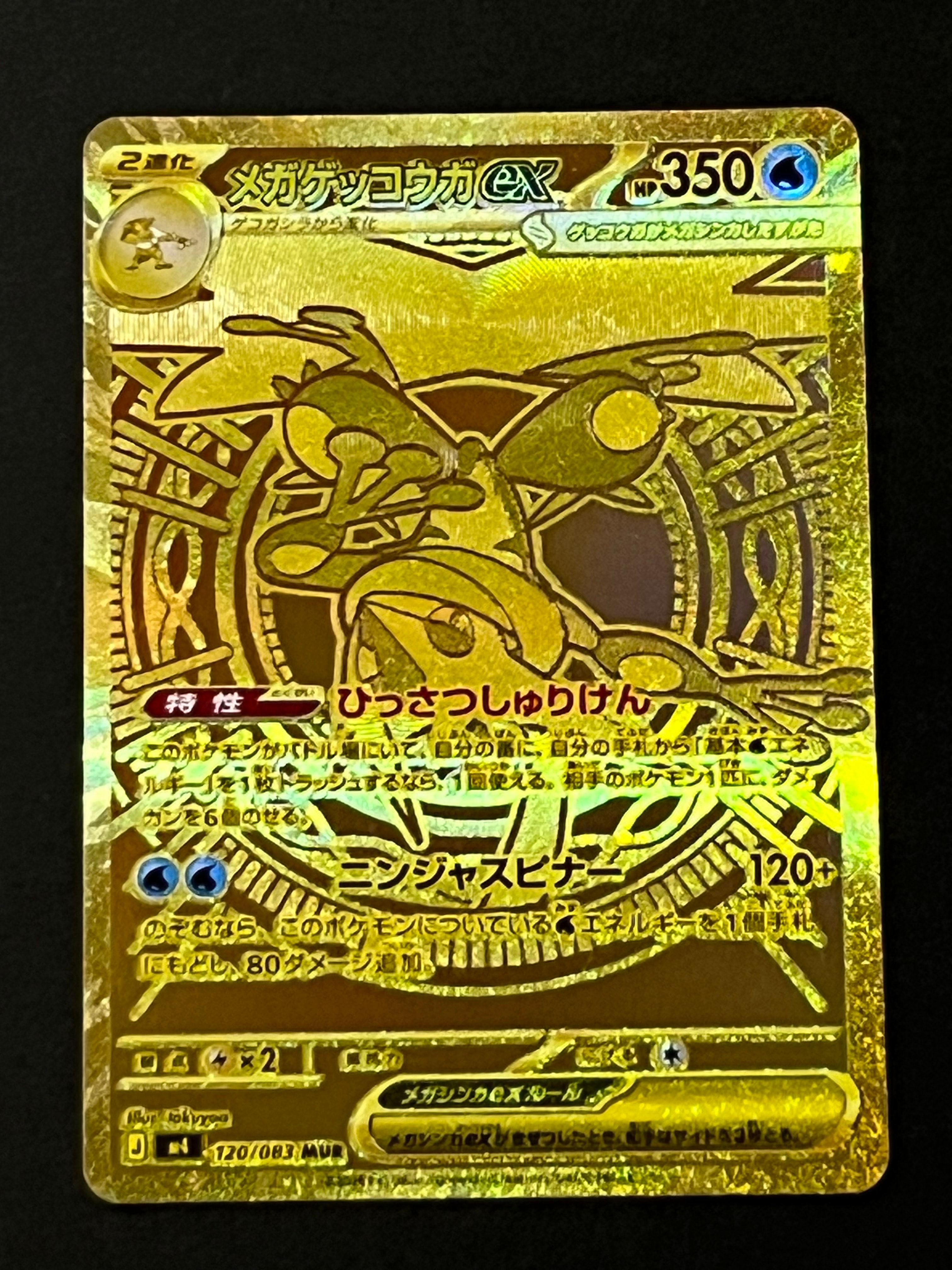 未開封　ピカチュウV S8a-G 25th 001/015 ピカチュウV ビニール未開封[S8a-G 001/015](25th アニバーサリー