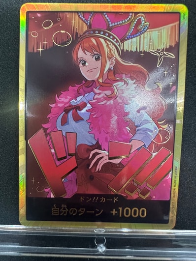 ドン!!カード : ナミ スーパーパラレル (エクストラブースター「ワンピース ヒロインズエディション」)