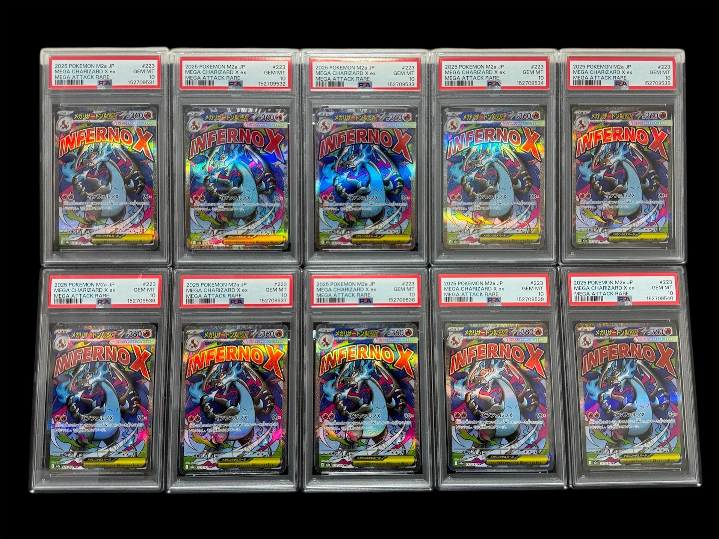 PSA10】ミュウEX :1ED [SC 024/020](コンセプトパック