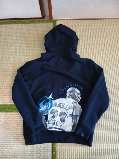 Air Jordan Travis Scott Fragment Hoodie "Black"