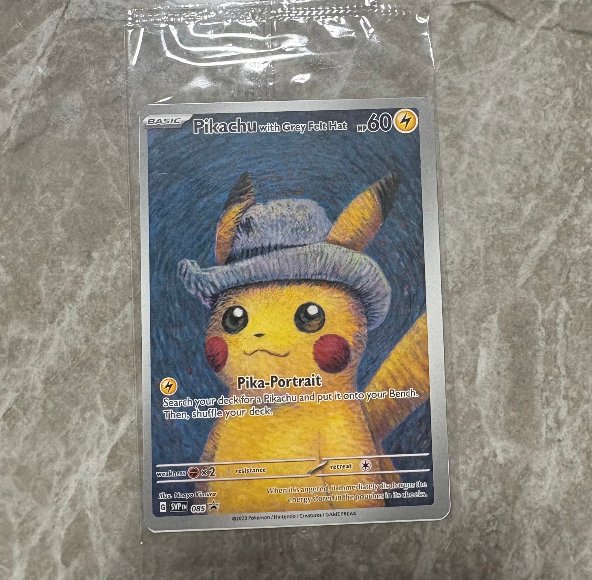 A（きれいな状態）】ピカチュウ : プロモ [SVP EN 085](「ゴッホ展