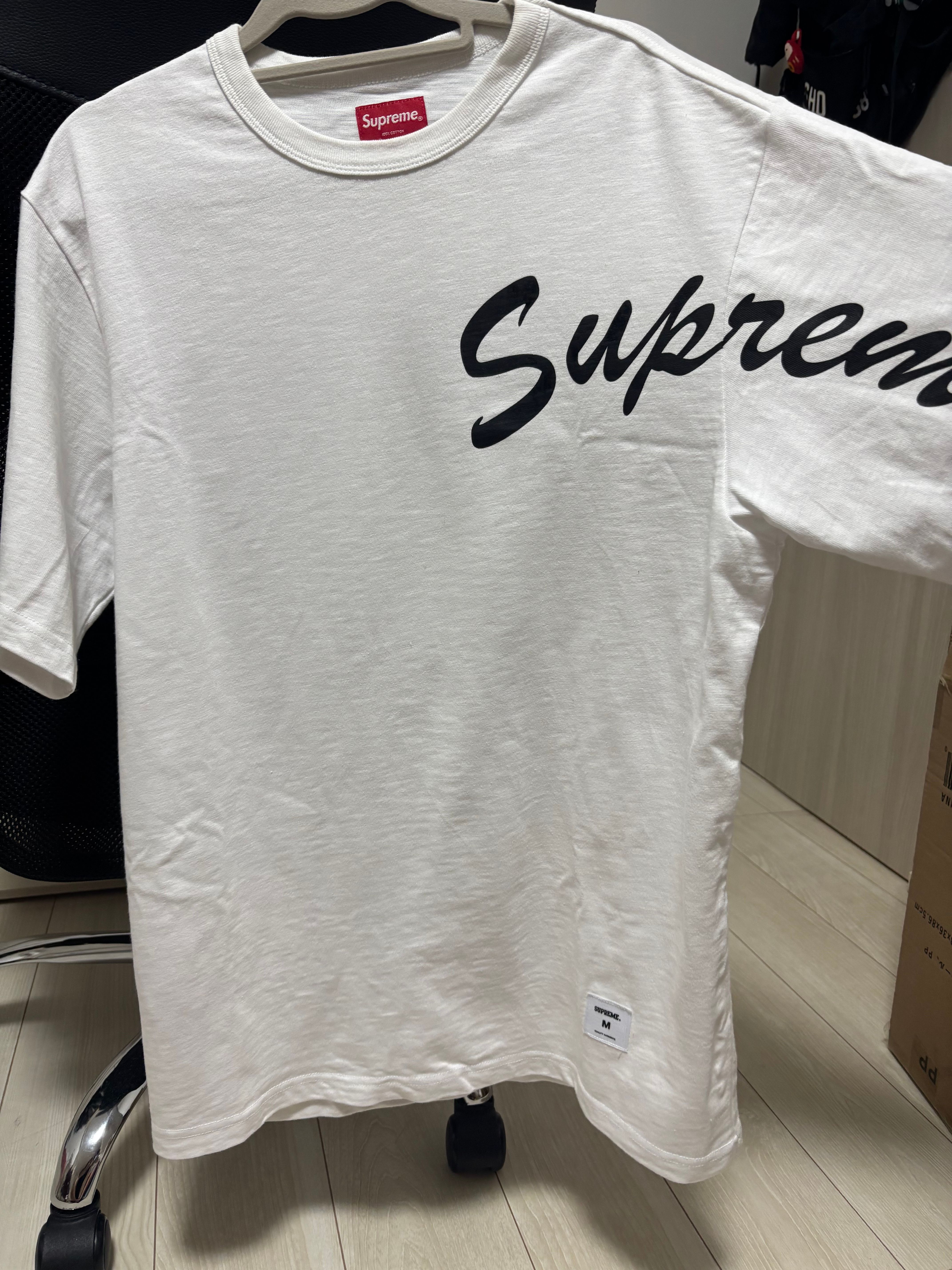 Supreme Shoulder Arc S/S Top "White"