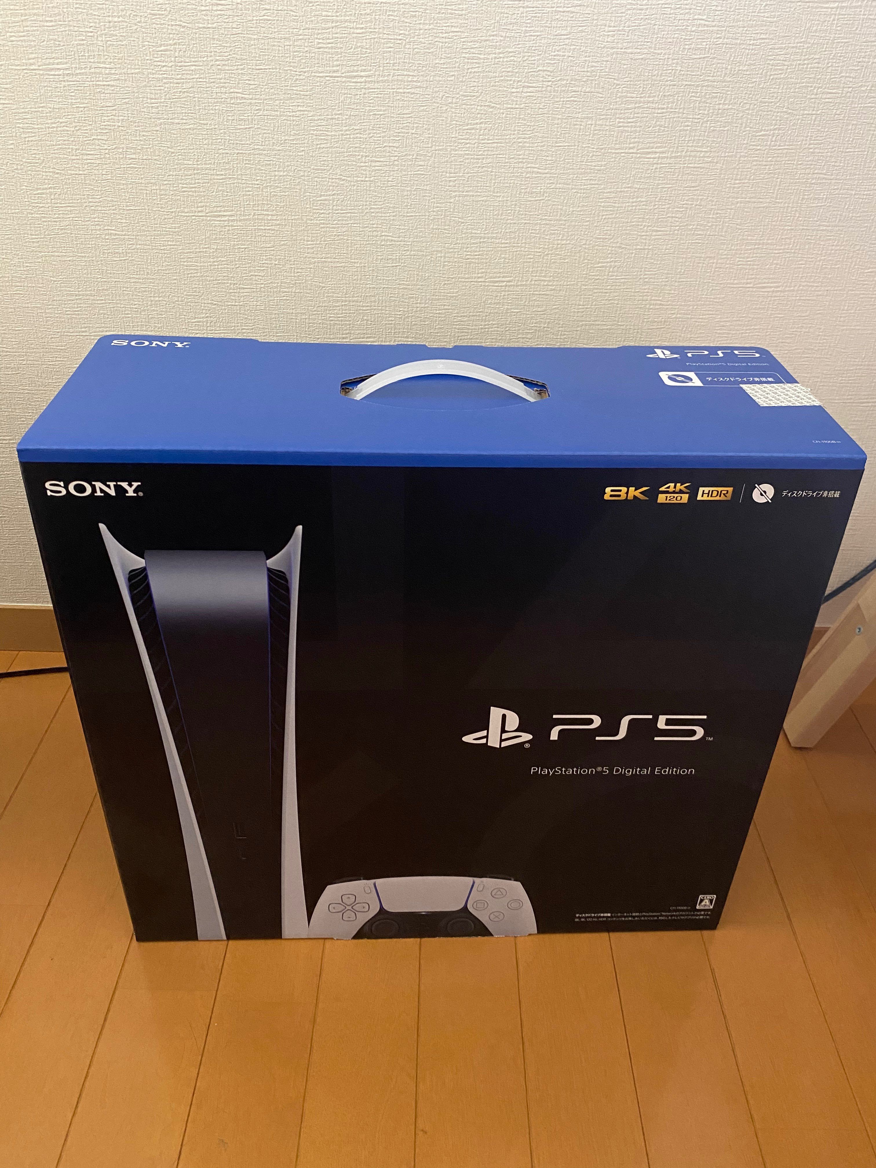 SONY PlayStation5 (PS5) Digital Edition CFI-1100B01 軽量版