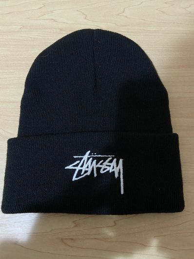 Nike x Stussy Cuff Beanie "Black"