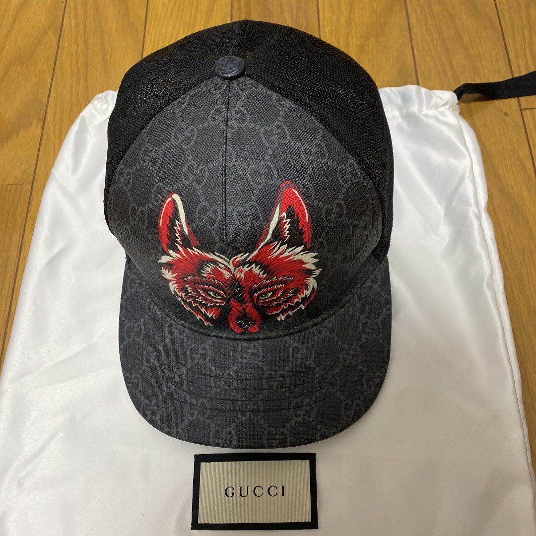 GUCCI GG Supreme Wolf Cap