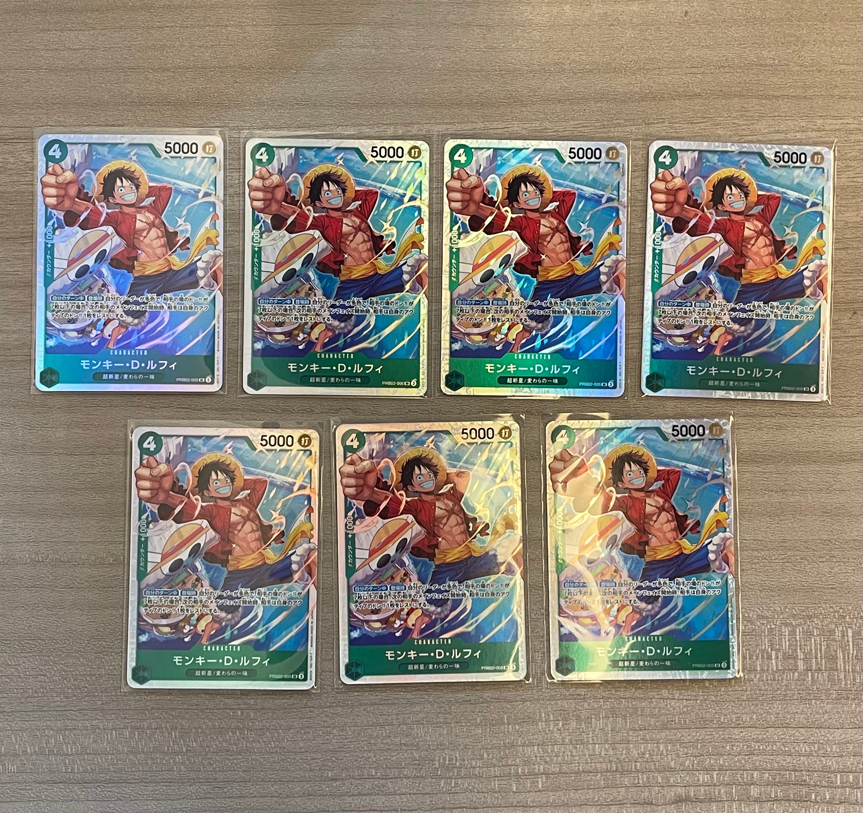 モンキー・D・ルフィ SR [PRB02-005](プレミアムブースター「ONE PIECE CARD THE BEST vol.2」)