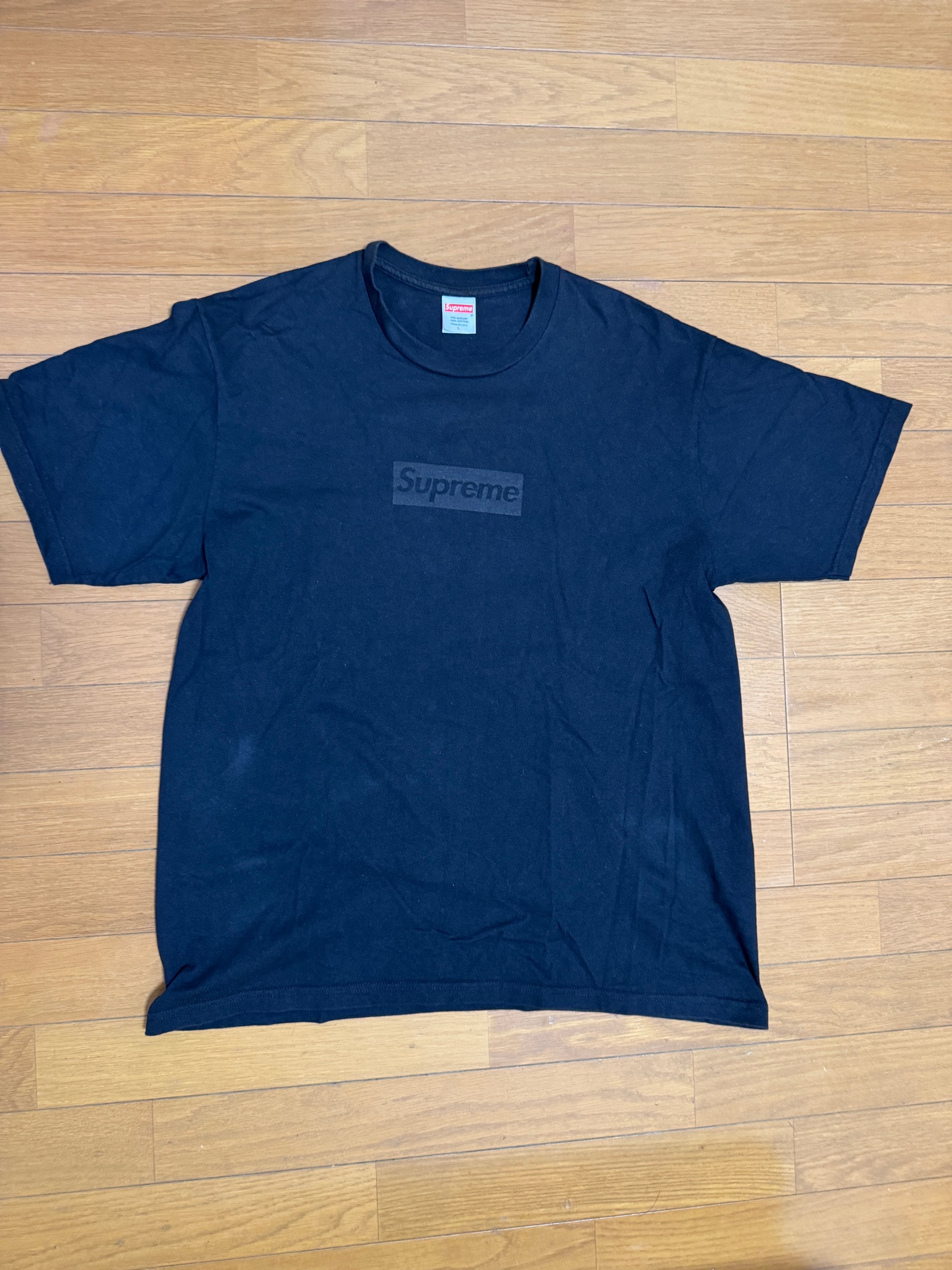 Supreme Tonal Box Logo Tee 