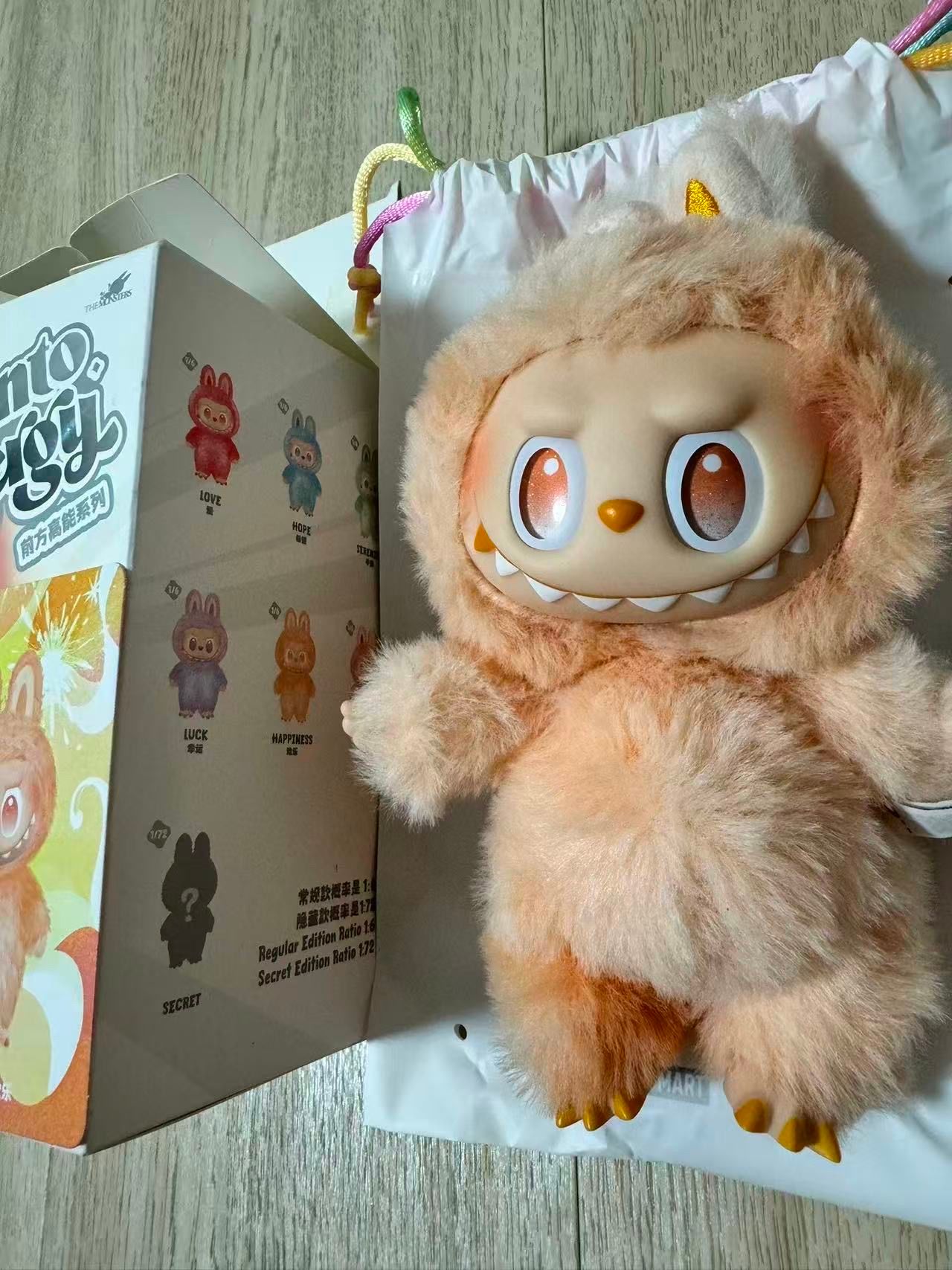 POP MART THE MONSTERS (LABUBU) Big into Energy Series Plush Pendant HAPPINESS