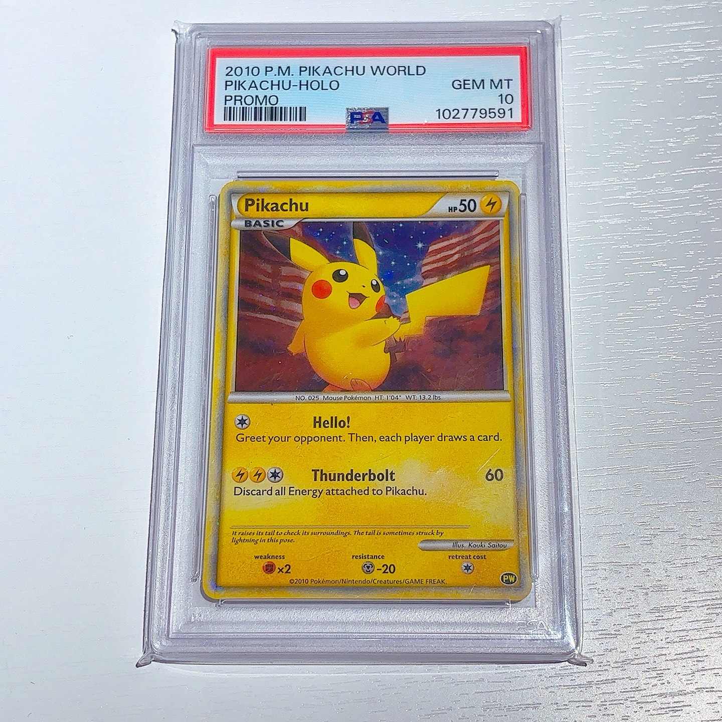ポケモンカード ピカチュウワールド アメリカPW PSA10】ピカチュウ アメリカ [PW](ポケモンカード LEGEND「ピカチュウ
