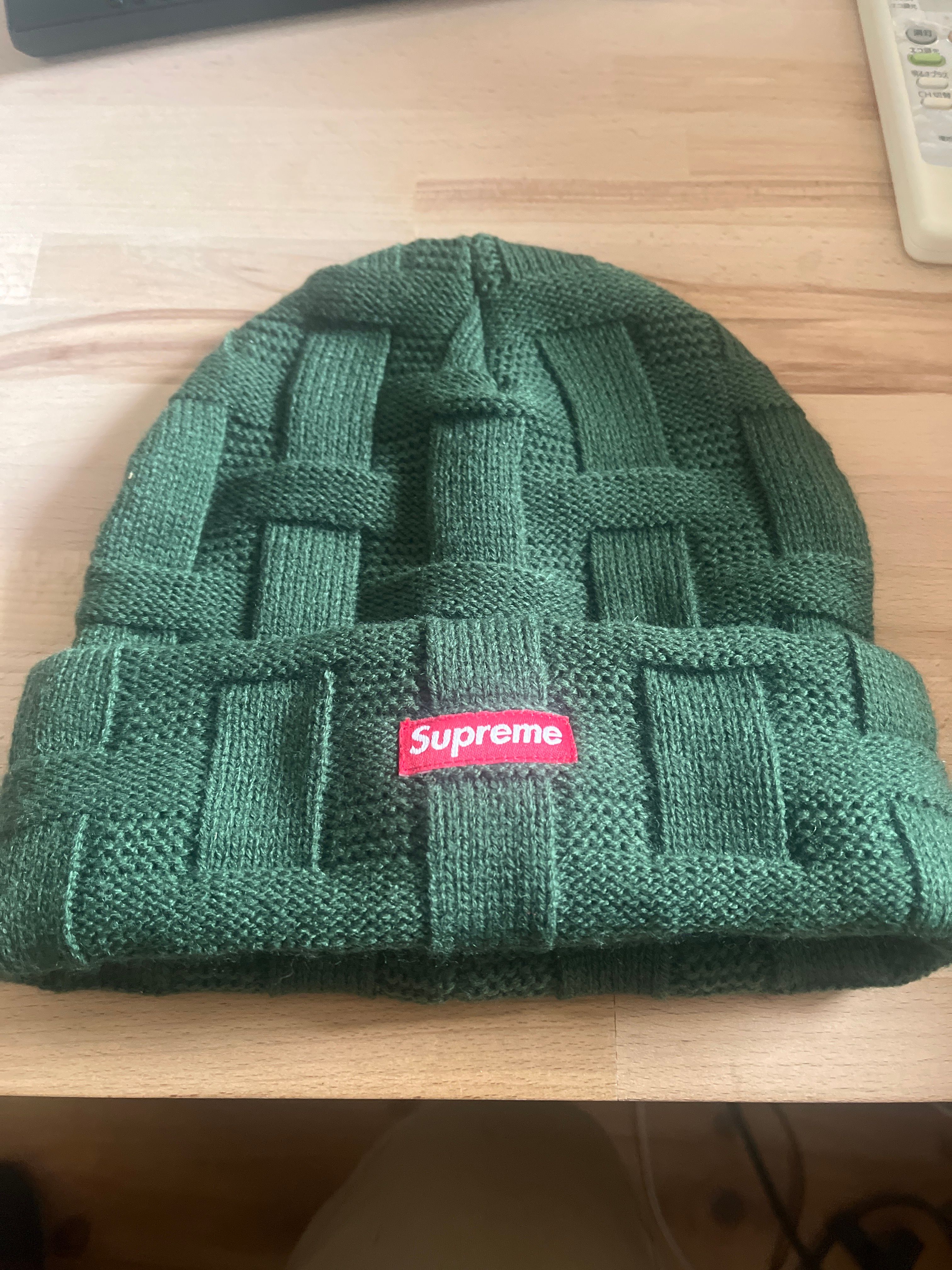 Supreme Basket Weave Beanie "Green"