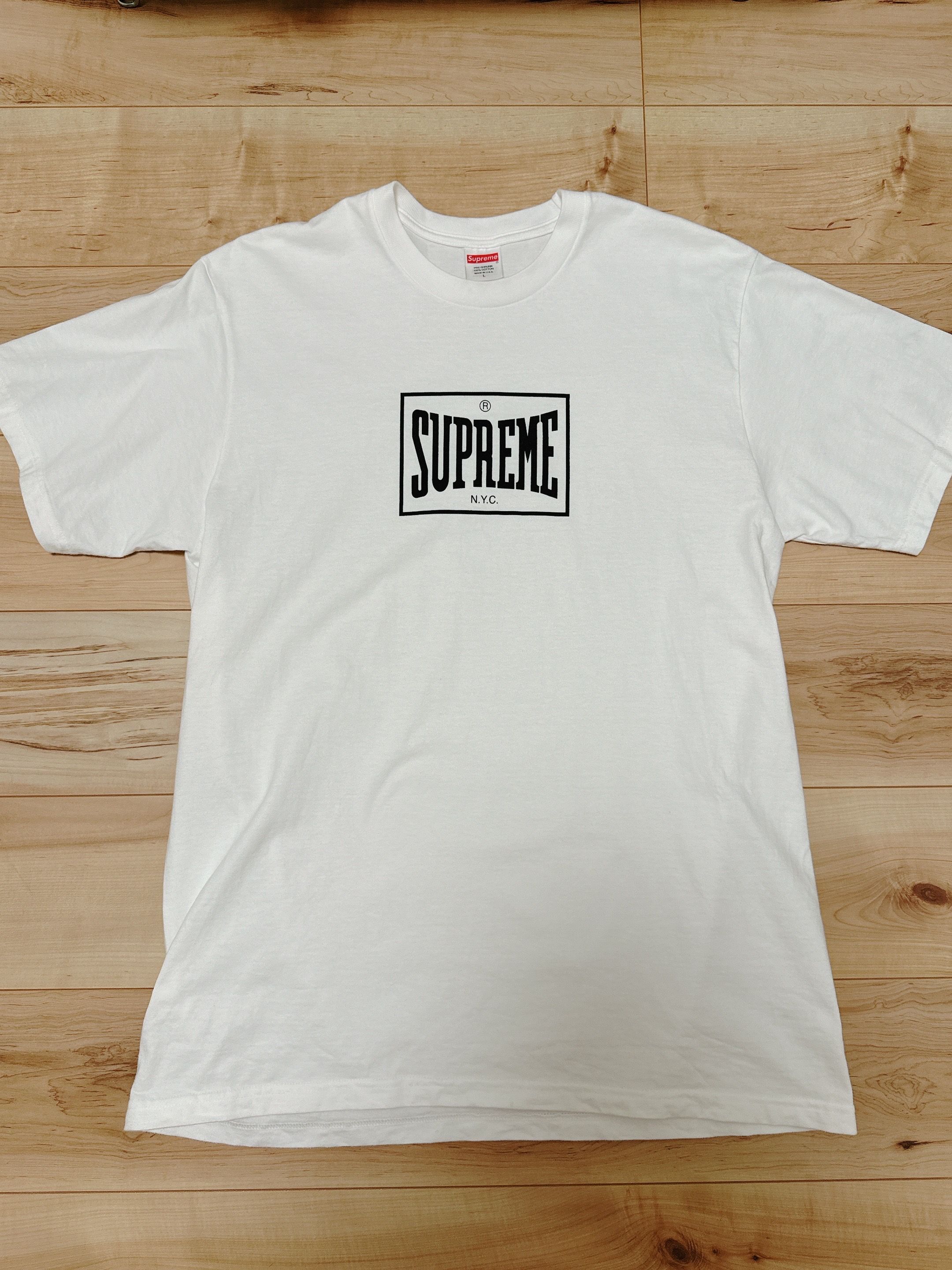 Supreme Warm Up Tee "White"