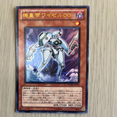PSA10】ブラック・マジシャン・ガール 25th SE [QCAC-JP019 PSA10】ブラック・マジシャン・ガール 25th SE [QCAC-JP019
