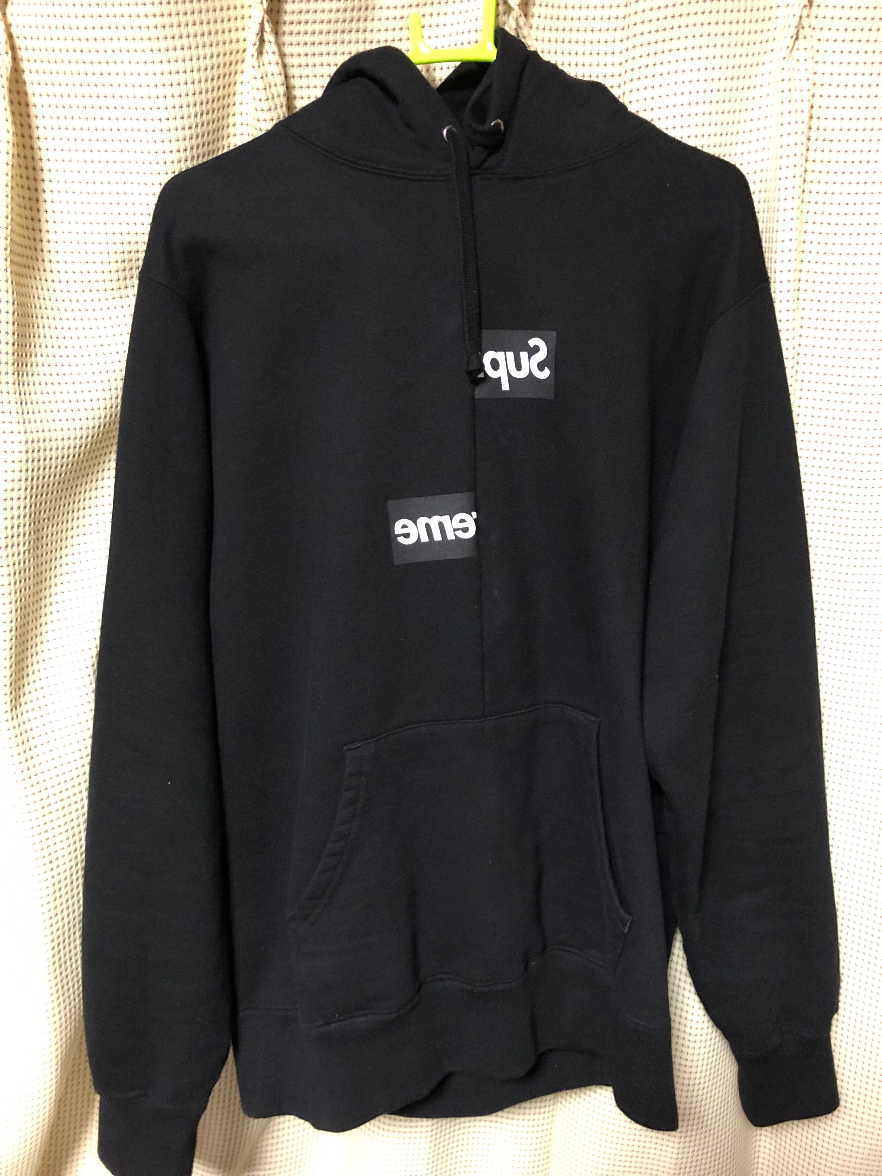 Supreme / Comme des Garçons SHIRT® Split Box Logo Hooded Sweatshirt "Black"