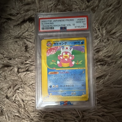 ヤドキング PROMO Tトレーナーズマガジンプロモカード 006/T PSA8 ヤドキング PROMO Tトレーナーズマガジンプロモカード 006/T PSA8