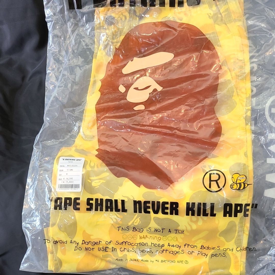  BATHINGAPE ファイヤーカモパンツ