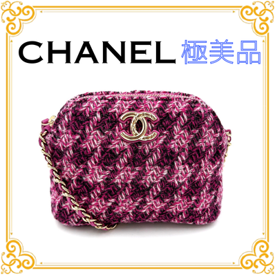 ■極美品■ CHANEL シャネル ココマーク チェーンショルダーバッグ レディース パープル ゴールド金具 マトラッセ イヤーズギフト