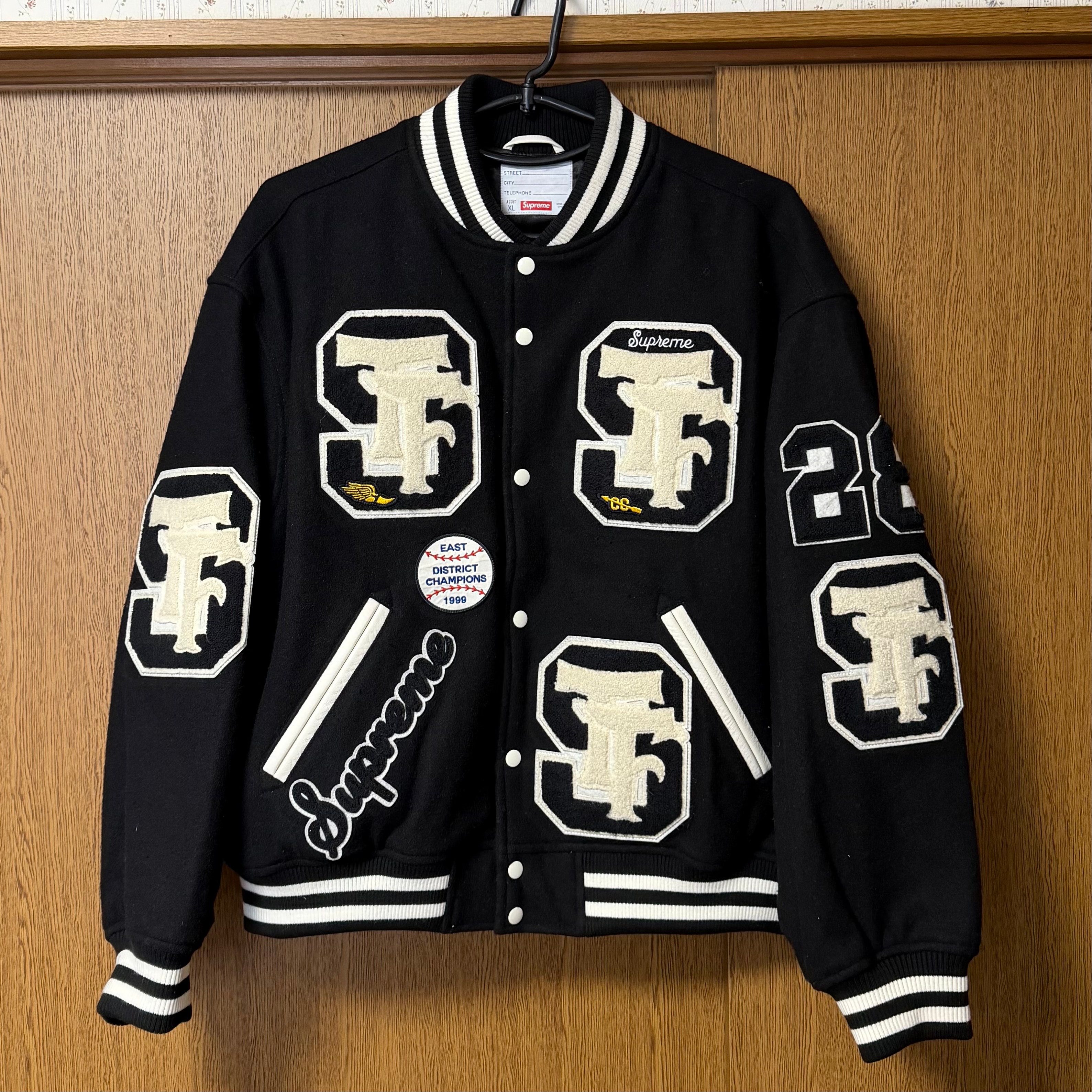 Supreme Drill Team Varsity Jacket "Black"