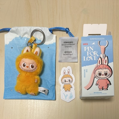 POP MART THE MONSTERS (LABUBU) Pin for Love Series-Vinyl Plush Pendant (N-Z) Y