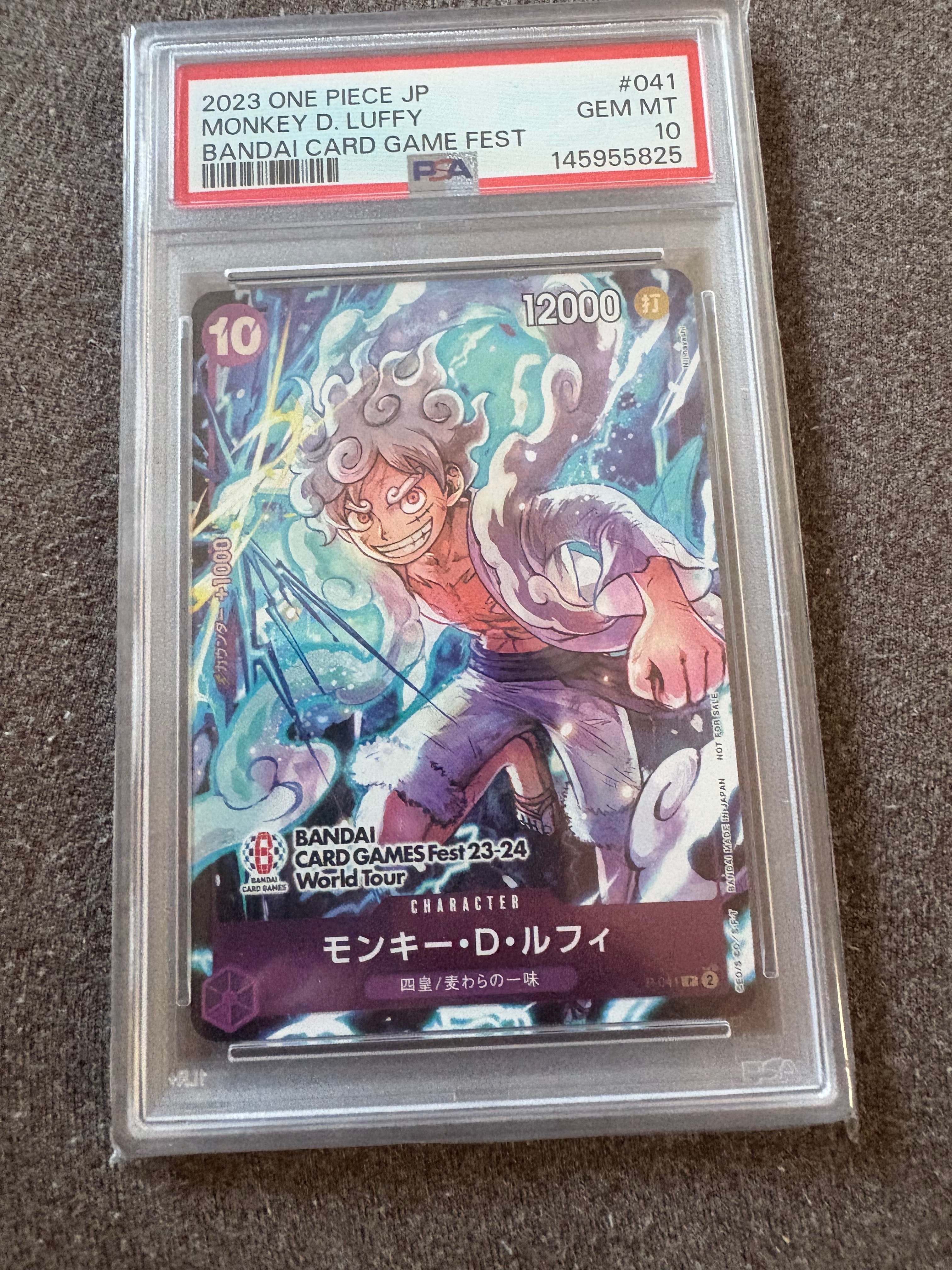 モンキー・D・ルフィ P [P-041] (BANDAI CARD GAMES Fest23-24 World Tour)