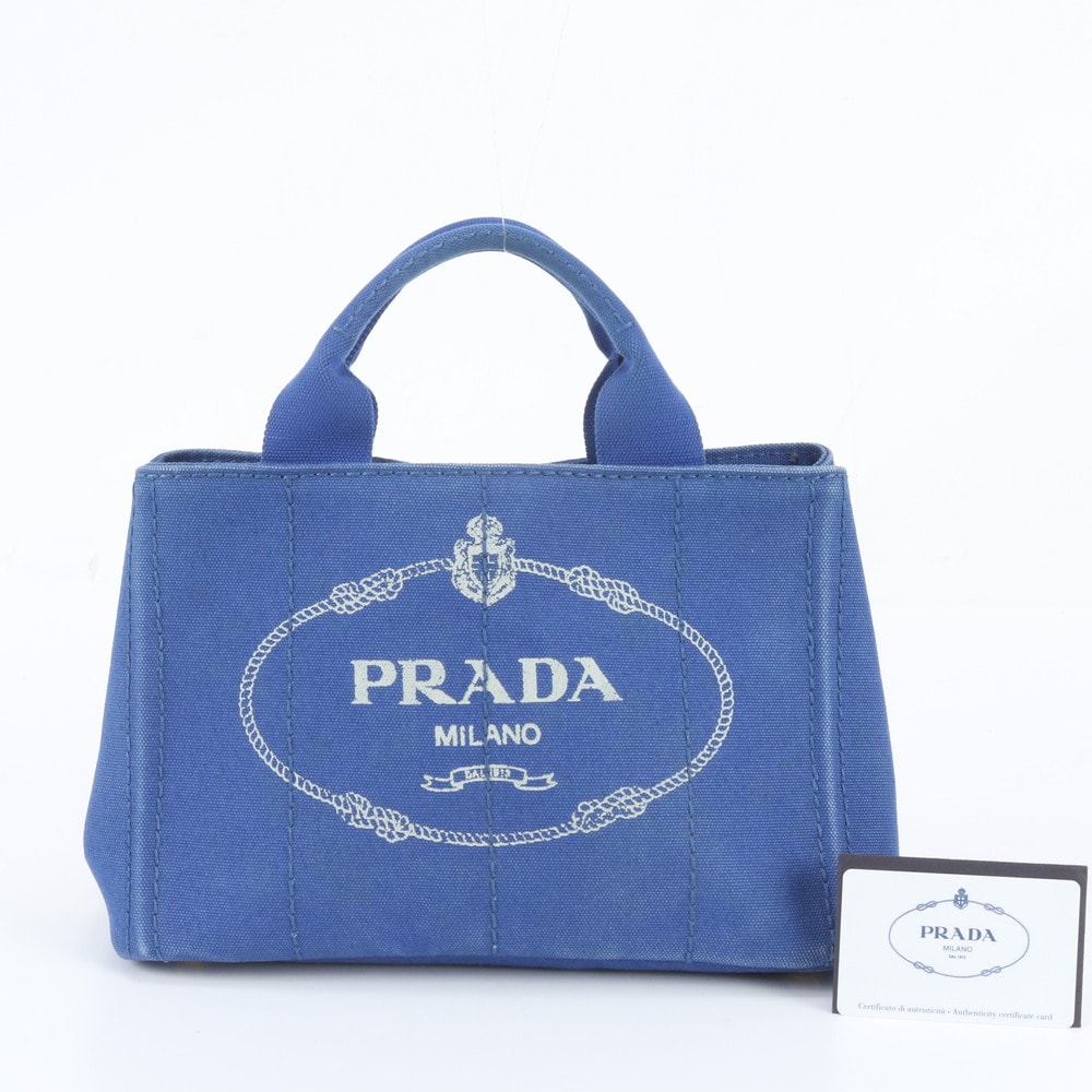 ■美品 プラダカナパBN2439 トート バッグ レザー×キャンバス
