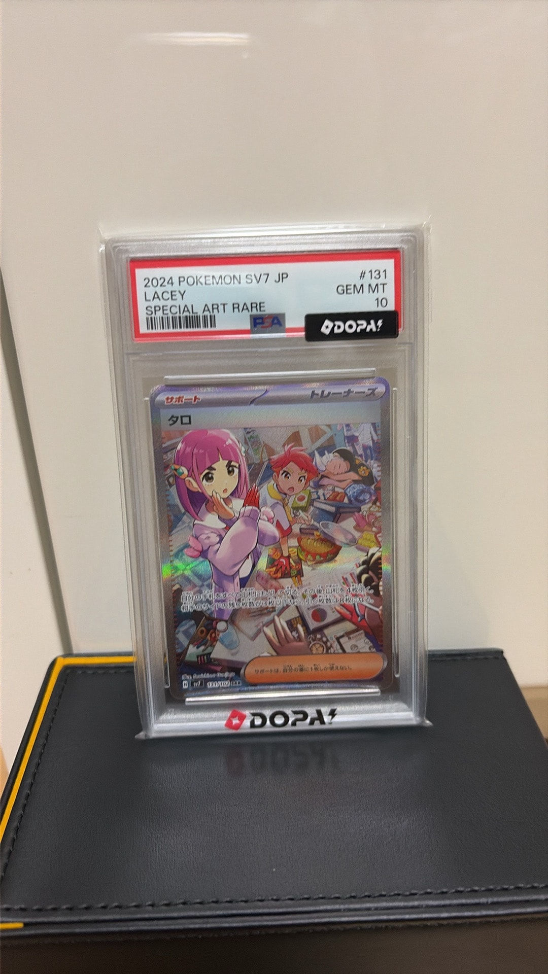 タロ SAR [SV7 131/102](拡張パック「ステラミラクル」)通販・買取