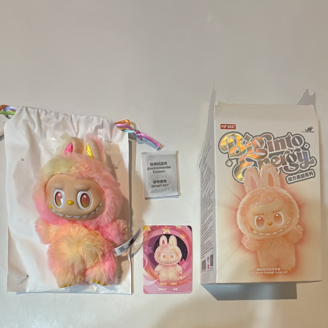 POP MART THE MONSTERS (LABUBU) Big into Energy Series Plush Pendant LOYALTY