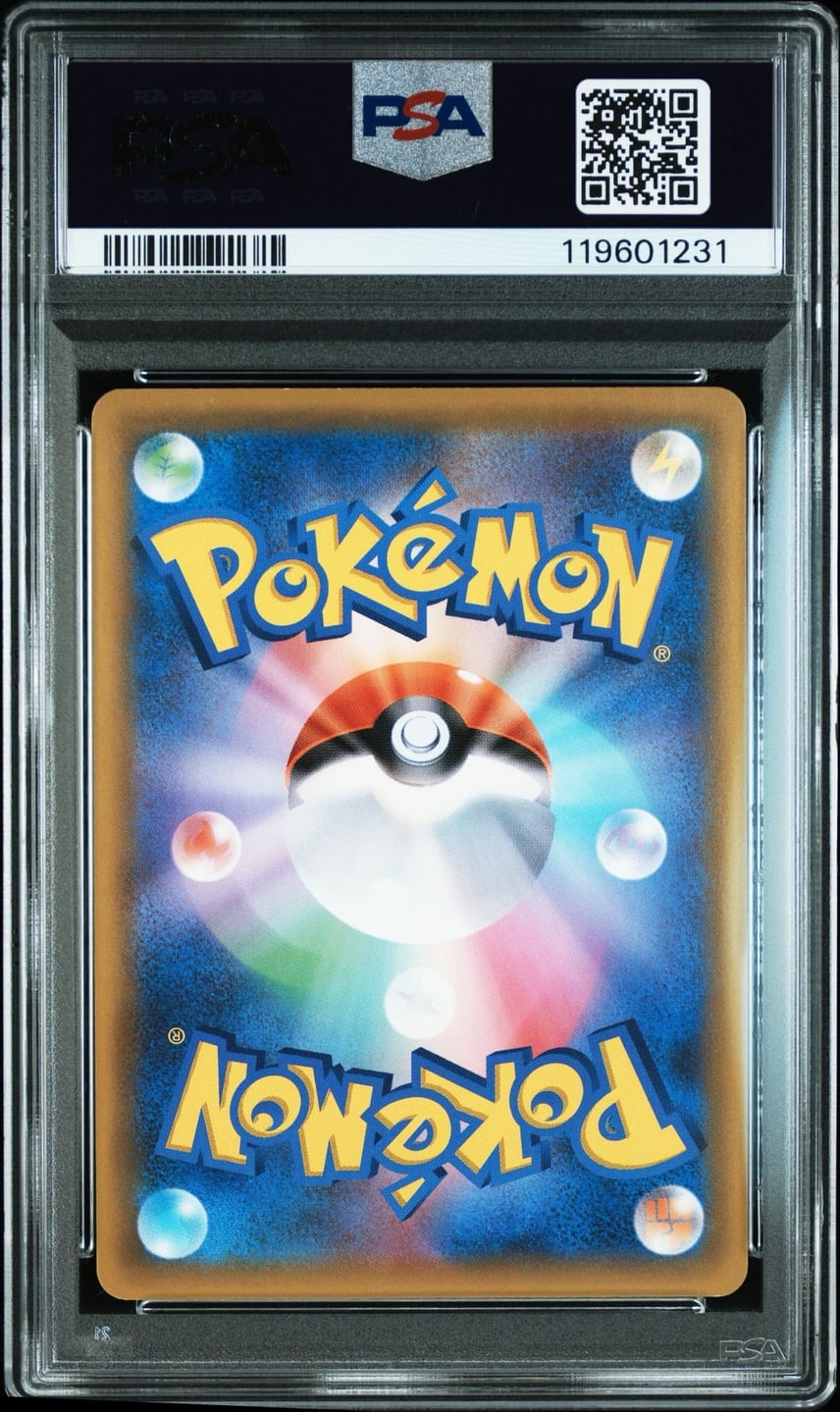 PSA10】オタチ 022/L-P プロモLEGEND 発売記念大会 参加賞 PSA10 PSA10】オタチ 022/L-P プロモLEGEND 発売記念大会 参加賞 PSA10