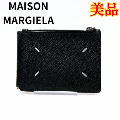 Maison Margiela Money Clip Leather Wallet "Black"