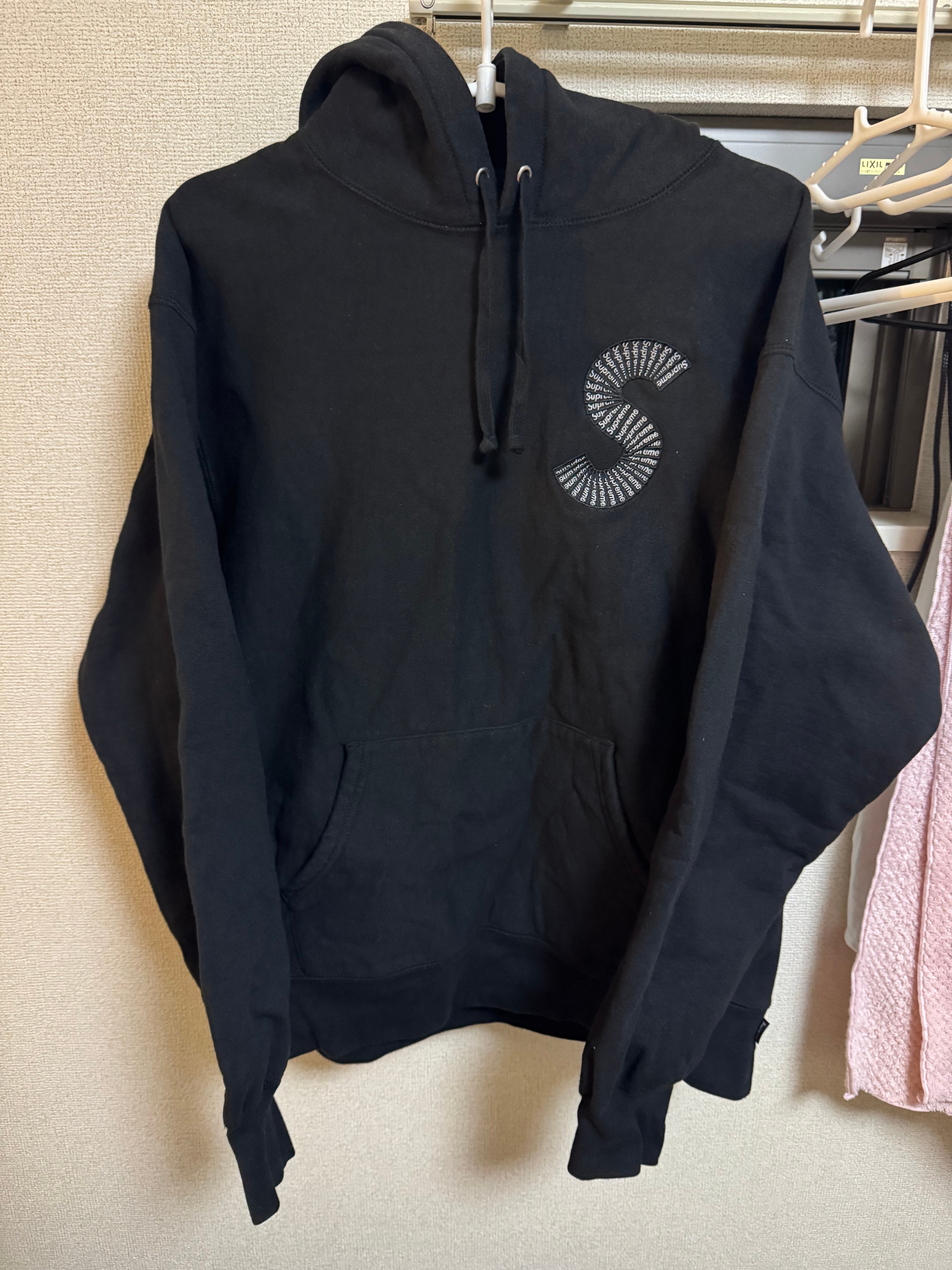 Supreme S Logo Hooded Sweatshirt "Black" (20FW)