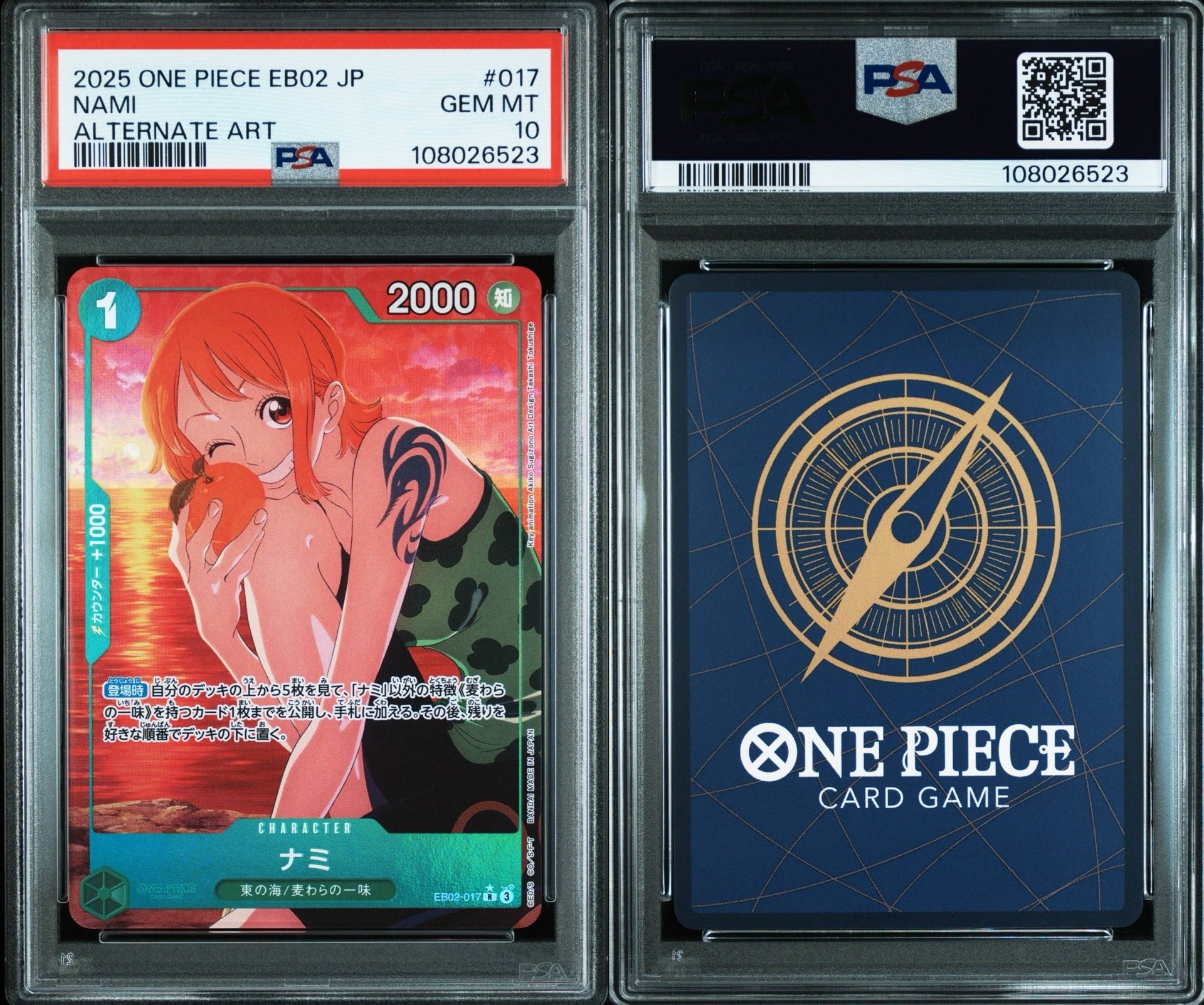 PSA 10]Nami R-P [EB02-017](Extra Booster 
