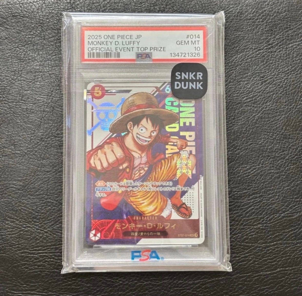 PSA10】モンキー・D・ルフィ SR [ST21-014](プロモーションカード