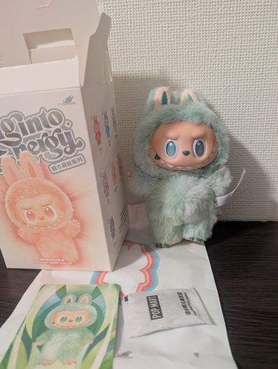 POP MART THE MONSTERS (LABUBU) Big into Energy Series Plush Pendant SERENITY