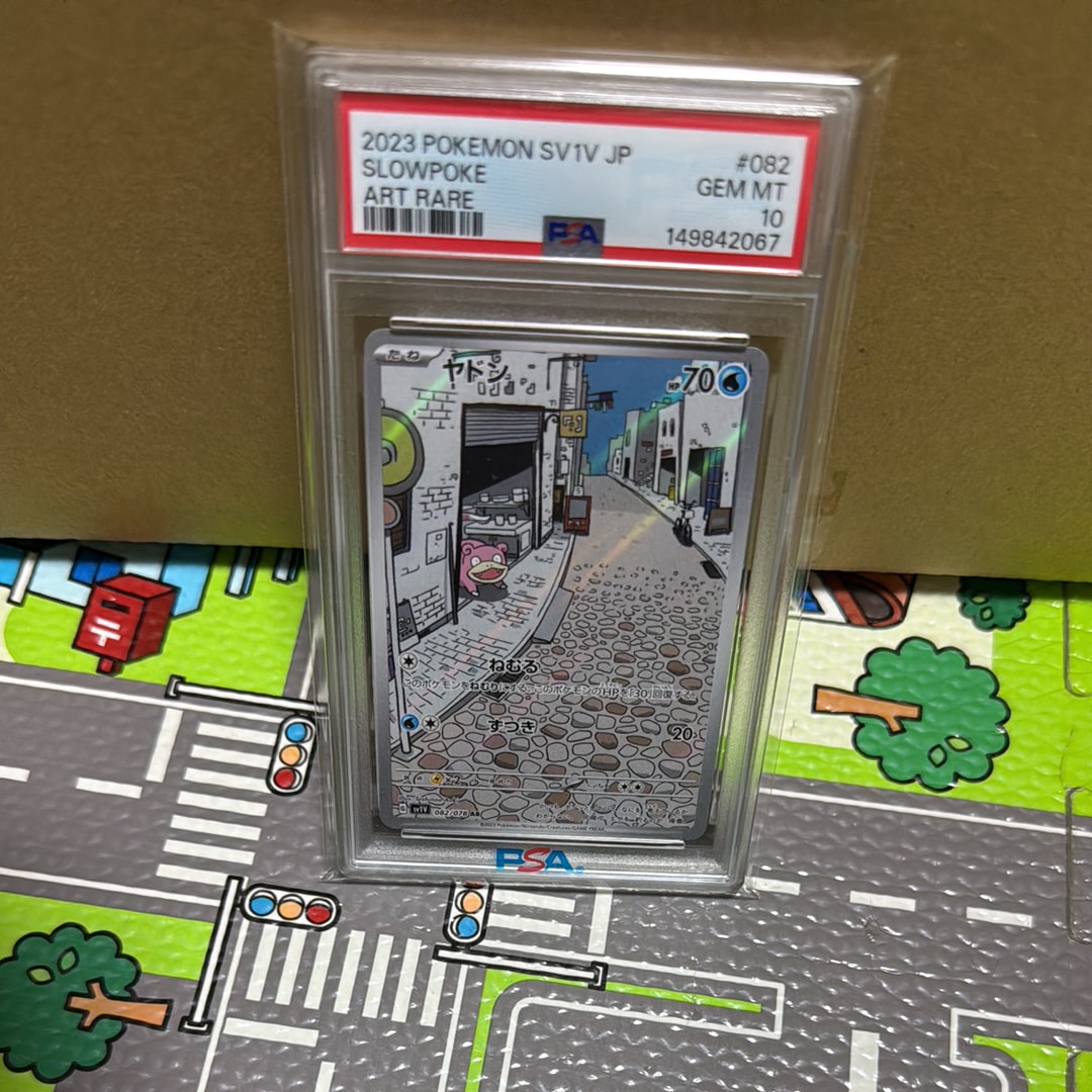 ダークライEX R :1ED [BW4 044/069](拡張パック「ダークラッシュ」)の