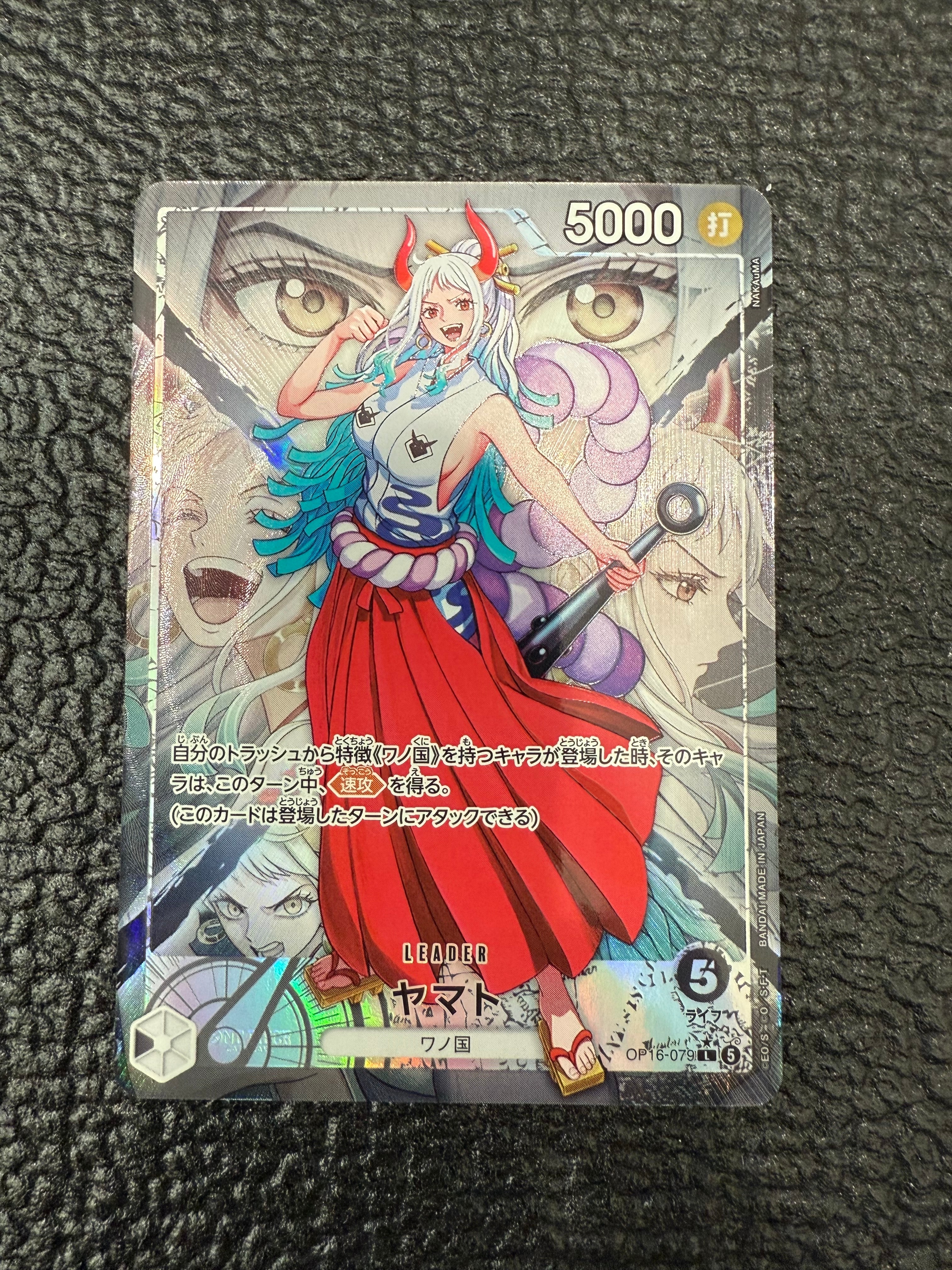 PSA10】サンジ C [ST10-004](プロモーションカード「8パックバトル