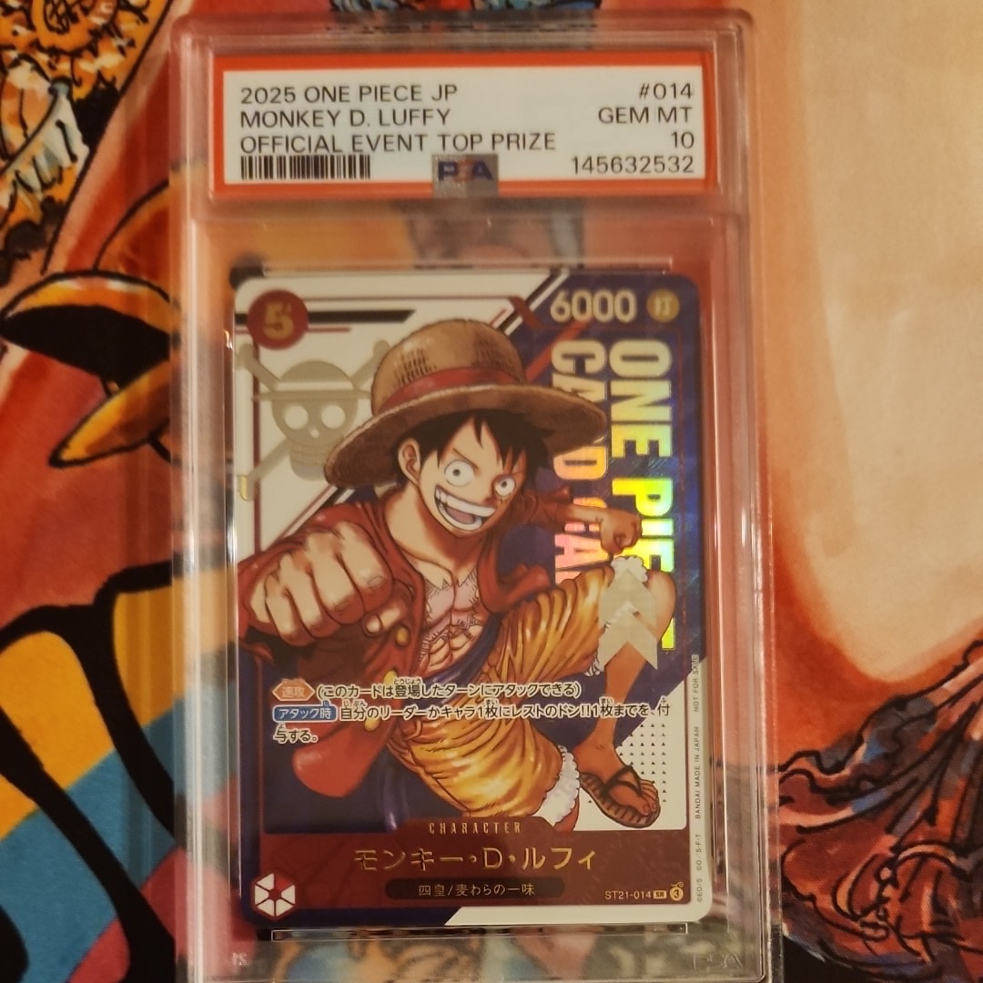 モンキー・D・ルフィ SR [ST21-014](プロモーションカード「フラッグシップバトル 優勝記念品」)